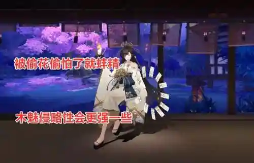 灯姐上分阵容搭配(灯姐逢魔阵容)插图8