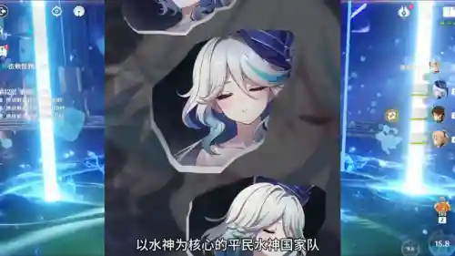 水神阵容搭配平民大全(一刀传世平民5职业最佳搭配)插图3