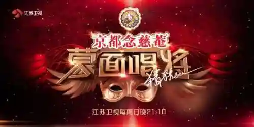 一站到底2021(一站到底南北之争哪一期)插图20 一站到底2021(一站到底南北之争哪一期)插图20