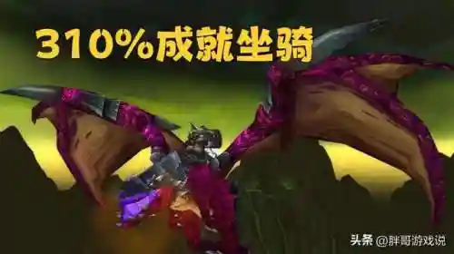 美酒节任务(原神美食全能队系列任务)插图8