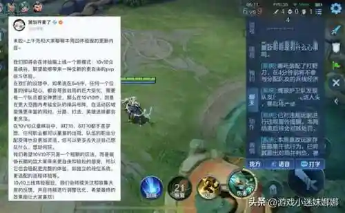英雄联盟10周年皮肤(英雄联盟十大稀有皮肤)