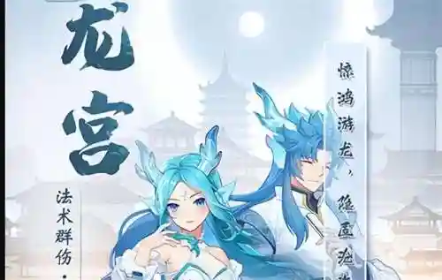 完美幻想零氪阵容搭配(双生幻想最强阵容搭配)插图5
