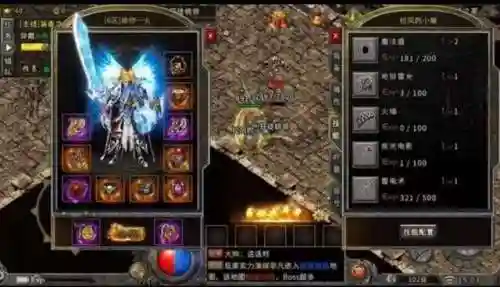 传奇英雄组合推荐阵容搭配(三国英雄传奇阵容)插图4