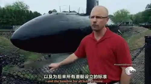 我的超级核潜艇(中国目前最厉害的核潜艇)插图15