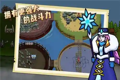 环形帝国前期阵容搭配推荐(绿色循环圈海量版阵容表)插图1