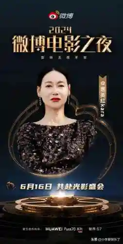 微博之夜阵容搭配图(第五人格最强阵容搭配)插图10