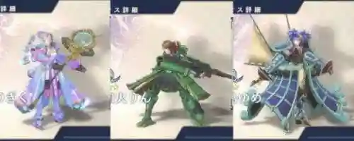 樱花校园2021更新版正版在哪下(樱花校园模拟器最新版在哪下载)插图11