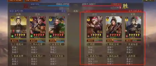 甘宁阵容搭配什么金将(甘宁8个最强阵容搭配)插图3