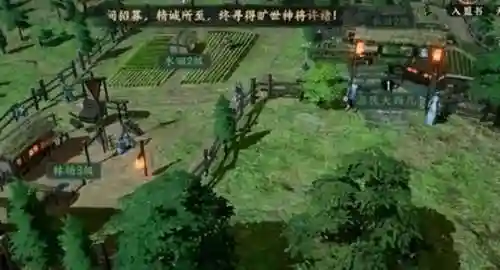 战地神龙阵容搭配攻略图(战地无疆最强阵容推荐)插图3
