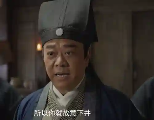 龙王传说震华阵容搭配(龙王传说云冥魂环配置)插图8