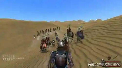 骑马与砍杀战团手机版(骑马与砍杀免费下载网站)插图4