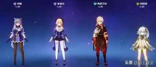 原神玉皇阵容搭配攻略(玉皇爷神像)