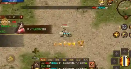 荣耀之路搭配阵容推荐最新(荣耀崛起最佳五星阵容)