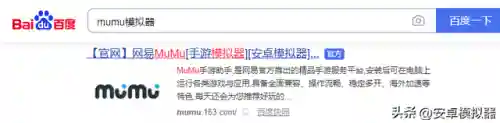 春秋玄奇阵容搭配攻略(春秋玄奇阵容推荐图)插图1