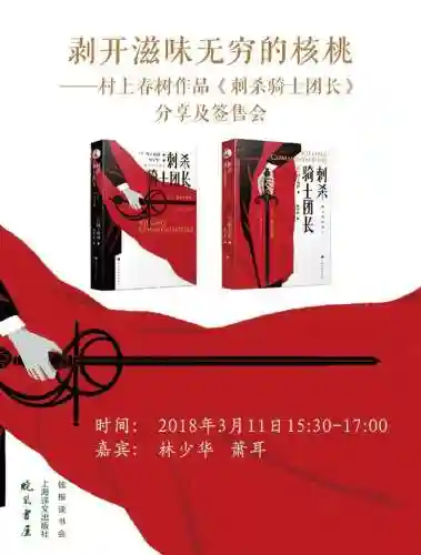 七圣召唤诺尔阵容搭配(七圣召唤t0角色和卡组)插图21 七圣召唤诺尔阵容搭配(七圣召唤t0角色和卡组)插图21
