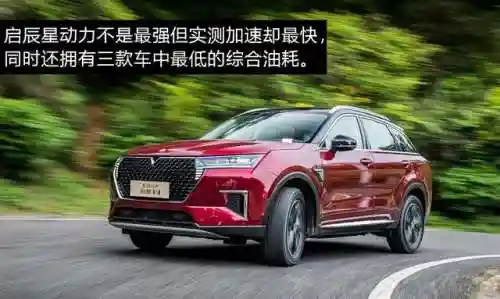 女皇独尊阵容搭配图表大全(皇女菲谢尔阵容推荐)插图10