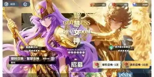 英雄降临推荐阵容搭配图(末世王者阵容推荐最新版本)插图4
