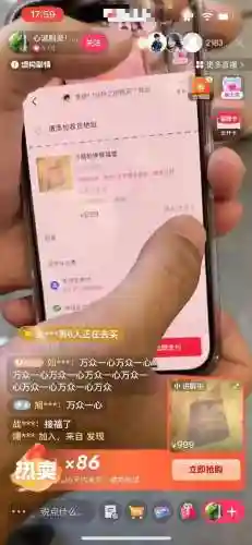 咸鱼之王4018关阵容搭配(咸鱼之王关卡对照表)插图3