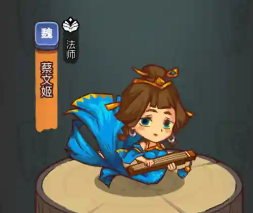 周瑜爬塔阵容怎么搭配(周瑜适合带什么战法)插图4