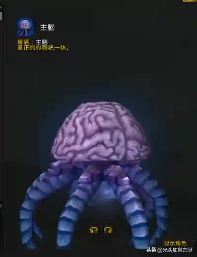 时沙之瓶图纸(时沙之瓶配方怎么获得)插图12