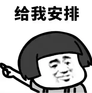 火影忍者网游阵容搭配(火影忍者ol平民强阵容)