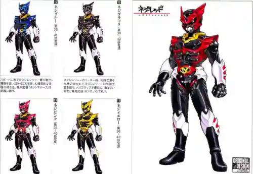 魔法战队反派阵容搭配推荐(魔王伙伴最强阵容)插图8
