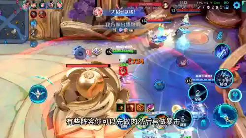 射手2搞笑阵容搭配攻略(最搞笑的射手名字)