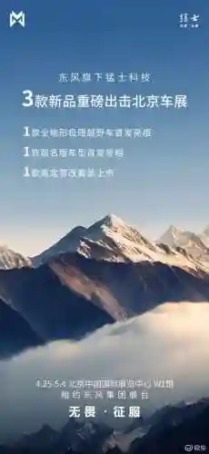 我军猛士搭配什么阵容好(陆逊吕蒙鲁肃t0阵容搭配)插图1