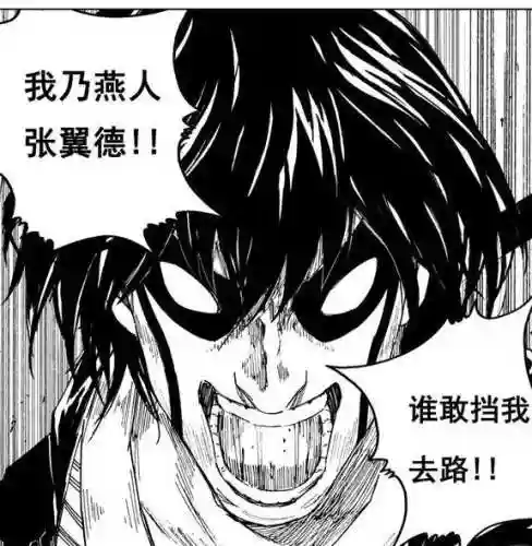 冰队阵容夏玲搭配(圣斗士冰队最强阵容)插图22
