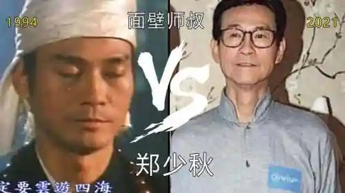 笑林小子2的阵容搭配(小小无双大闹天宫阵容搭配)插图11