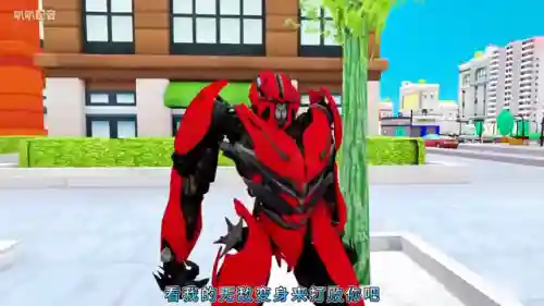 变形金刚动画片中文版(变形金刚1在线观看免费)插图3