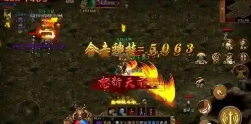 传奇世界新区(传奇世界盛大正版官网下载)插图3