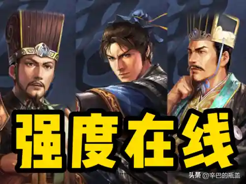 郭嘉阵容搭配加点推荐图(郭嘉和谁搭配更好)