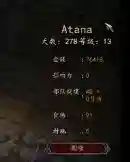 骑砍2前期阵容搭配(骑砍2最强兵种搭配)