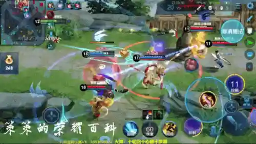 不知火舞阵容搭配(不知火舞出装顺序)插图93
