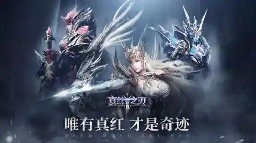 梦幻骑士组合阵容搭配推荐(组合td最强后期阵容)
