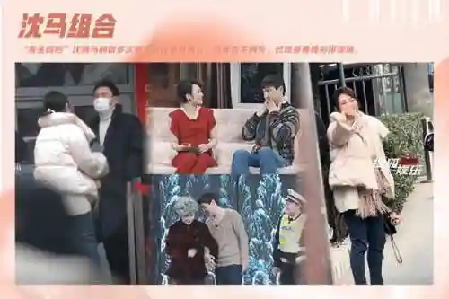 王者荣耀春晚阵容搭配图(王者荣耀组合阵容5人)插图5