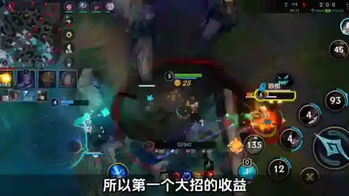 稻草人如何搭配阵容(丧尸稻草人阵容)插图1