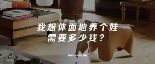 布置别墅小游戏大全(可以盖房子的游戏)插图25