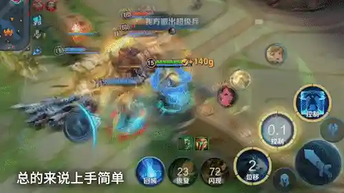 守约上分阵容搭配最新(百里守约和谁配合最好)插图5