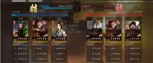 华雄关羽怎么搭配阵容(关羽主C最佳阵容)插图5