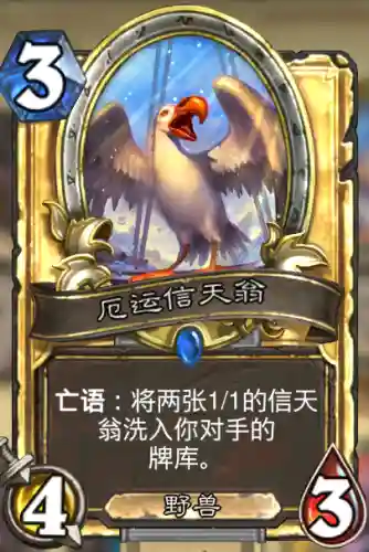 仙尘最强阵容搭配图(炼仙传说目前最强阵容)插图2
