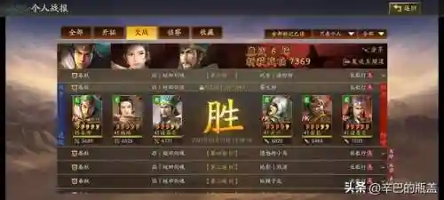 能打败法师的阵容搭配(法师和谁配合最强)插图6