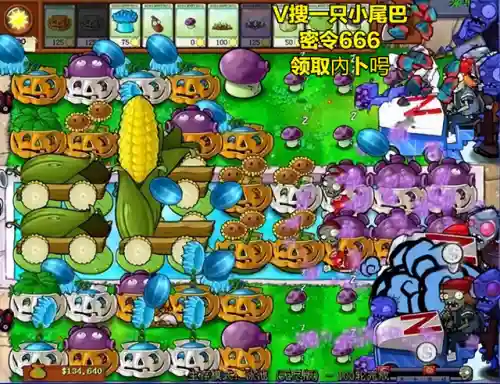 植物大战僵尸4阵容搭配(植物僵尸最强阵容)