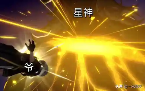 崩坏二灾祸搭配阵容推荐(崩坏学园2新版本最强搭配)插图3