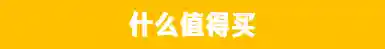 顶配炮手阵容搭配图片(小炮和谁搭配比较好)插图1