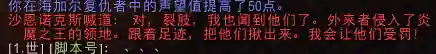 洛克王国火焰宝珠概率(火焰宝珠怎么刷最容易)插图10