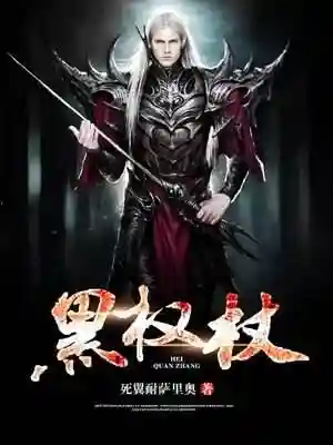 知乎完整版的暗黑西游小说(暗黑西游悟空最新章节)插图4 知乎完整版的暗黑西游小说(暗黑西游悟空最新章节)插图4