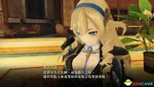 无夜之国2攻略(无夜之国1和2哪个好玩)插图73 无夜之国2攻略(无夜之国1和2哪个好玩)插图73
