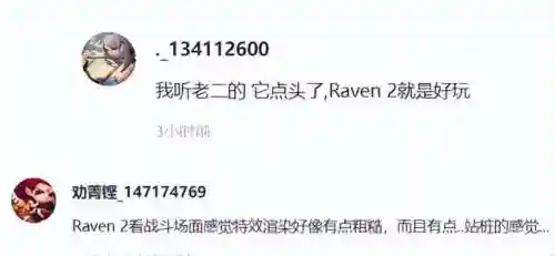很多小游戏(小游戏app有哪些)插图7